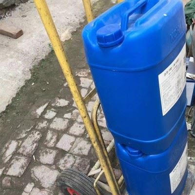 艾特斯金属表面复合剂/ 恩赛艾特斯除油清洗剂/防锈剂/除锈剂/磷化剂/25公斤装图2