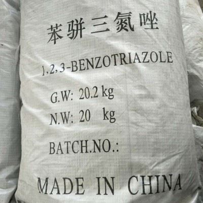 北龙卧1.2.3.苯骈三氮唑防锈剂现货图5