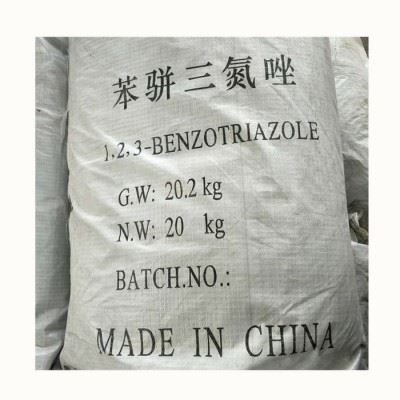 北龙卧1.2.3.苯骈三氮唑防锈剂现货图2