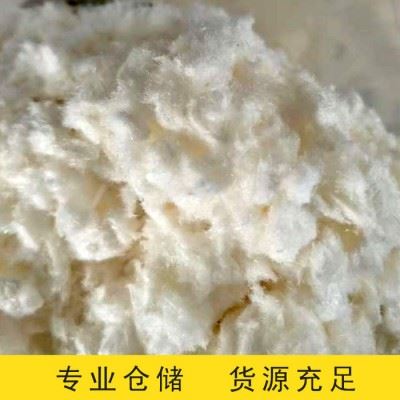 北龙卧1.2.3.苯骈三氮唑防锈剂现货图6