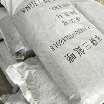北龙卧1.2.3.苯骈三氮唑防锈剂现货图3