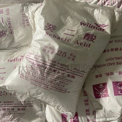 现货供应国标增塑剂 癸二酸 防锈剂癸二酸图4