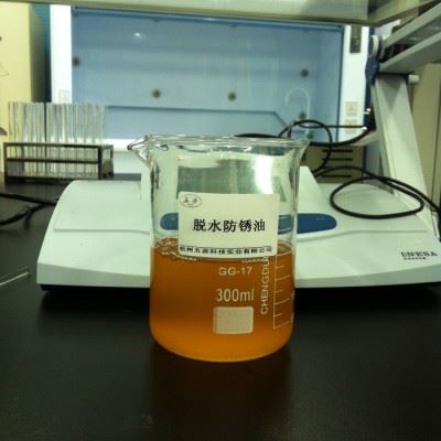 五源供应脱脂磷化二合一铁系磷化剂 低温脱脂磷化PB-7a、防锈剂图3