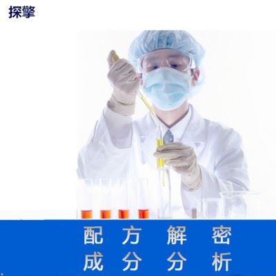 除垢防锈剂 配方还原 安全除垢防锈剂成分分析图3