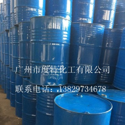 量大供应 T702 石油磺酸钠 防锈剂图2