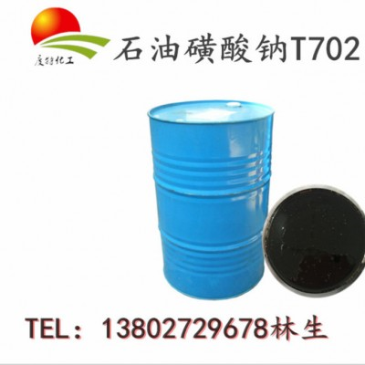 量大供应 T702 石油磺酸钠 防锈剂图4