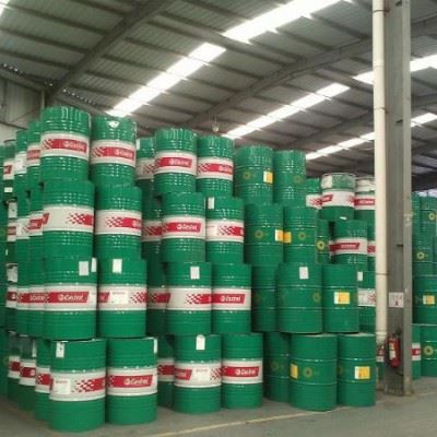 嘉实多21水基防锈剂 Castrol Aquasafe 21图2