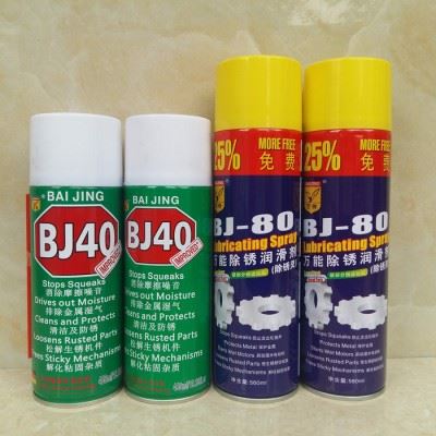 供应百精模具防锈剂防锈剂 模具防锈剂防锈剂图3
