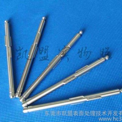 凯盟**螺丝、轴销、精密机械传动件、通讯器材精密零件防锈油图1