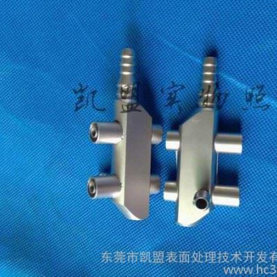 凯盟**螺丝、轴销、精密机械传动件、通讯器材精密零件防锈油图2