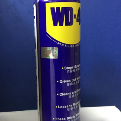 除锈剂wd-40 350ml wd40防锈润滑剂防锈油螺丝 松动清洗剂图1