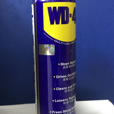 除锈剂wd-40 350ml wd40防锈润滑剂防锈油螺丝 松动清洗剂_防锈产品_金属加工液_产品_数控刀具网