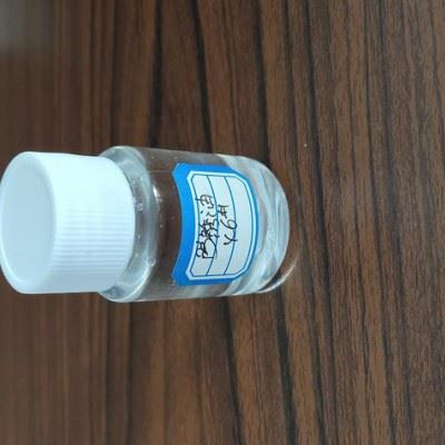 逸克PT防锈油 黑色金属制件防锈用油适用黑色金属制件碳钢模具钢轴承钢等工序间短期防锈封存防锈图1