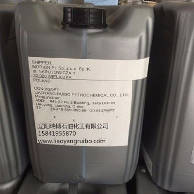 法国IGOLSONIFAT 2040DW防锈油 现货供应图3