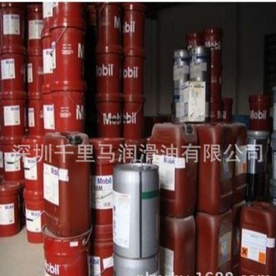 原装美孚拉玛油性防锈油 Mobilarma ST图3