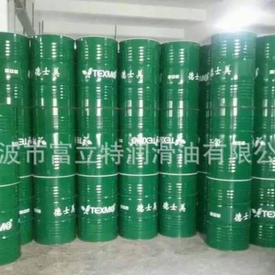 德士美挥发性防锈油 快干防锈油 薄膜防锈油图1