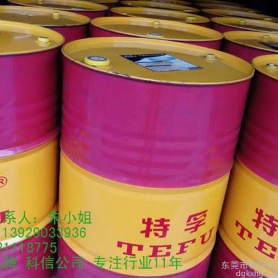 特孚防锈乳化油，不发臭，不腐蚀工件， 防锈效果好 ，可试样。 乳化切削油图2