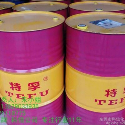 特孚防锈乳化油，不发臭，不腐蚀工件， 防锈效果好 ，可试样。 乳化切削油图1