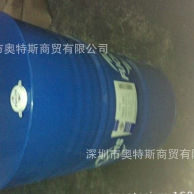秋季大采购福斯切削油 EMC 517 ECOCUT EMC图3
