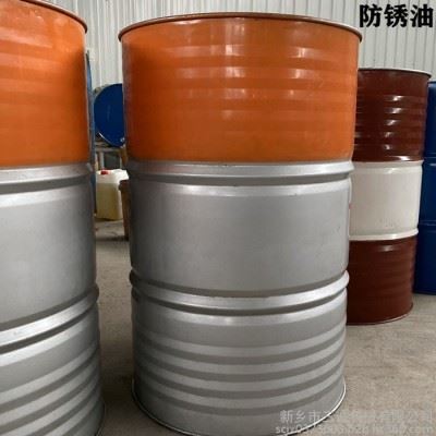 宝尔弗 水置换型防锈油L-REE/L-RD防锈油  水置换型防锈剂 防锈油厂家供应图3