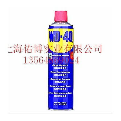 供应防锈剂 WD-40除锈剂  550ML 除锈，除湿，润滑，解锈，清洁，电导图3