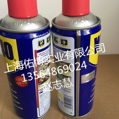 供应防锈剂 WD-40除锈剂  550ML 除锈，除湿，润滑，解锈，清洁，电导图1