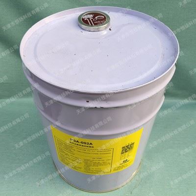 PSA-002A防锈剂/华阳恩赛 PSA-002A 通用金属零部件防锈剂/20L桶装图5