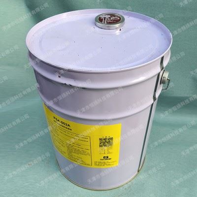 PSA-002A防锈剂/华阳恩赛 PSA-002A 通用金属零部件防锈剂/20L桶装图4