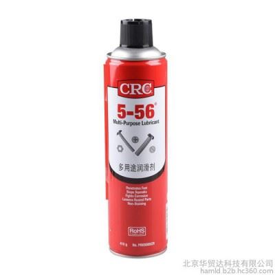 crc5-56防锈油，crc5-56防锈剂，crc5-56多功能润滑防锈剂图1