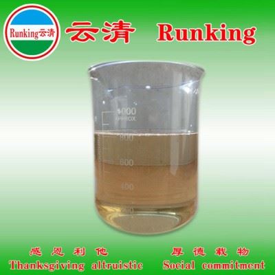 供应 云清牌 金属耐温防锈剂  水性防锈剂图3