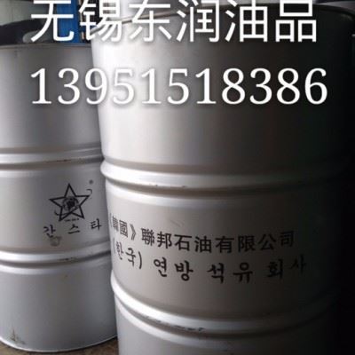 工业无锡高清无灰 低凝抗磨液压油、120溶剂油工业汽油、机油、齿轮油、防锈油、切削油、乳化油、导轨油图3