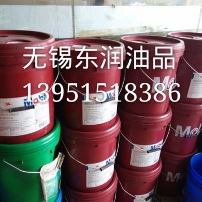 工业无锡高清无灰 低凝抗磨液压油、120溶剂油工业汽油、机油、齿轮油、防锈油、切削油、乳化油、导轨油图4