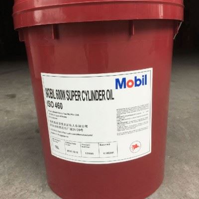 美孚不冻液 Mobil Antifreeze424切削油原装供应 特价批发全国包邮图3
