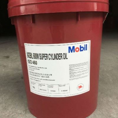 美孚不冻液 Mobil Antifreeze424切削油原装供应 特价批发全国包邮图6