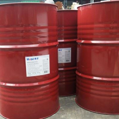 美孚不冻液 Mobil Antifreeze424切削油原装供应 特价批发全国包邮图7