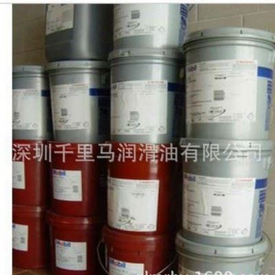 原装美孚拉玛SF/Mobilarma SF油性防锈油图3