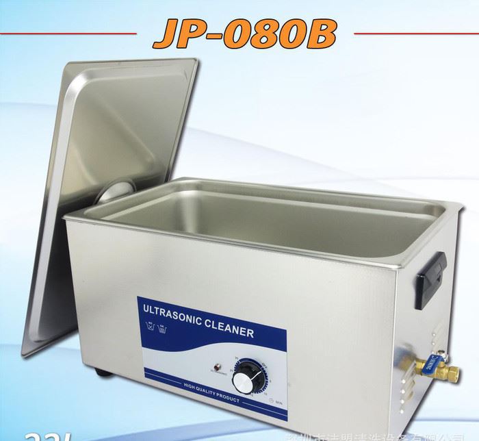 五金清洗机 不锈钢铜铝件切削油机油超声波清洗设备 JP-08