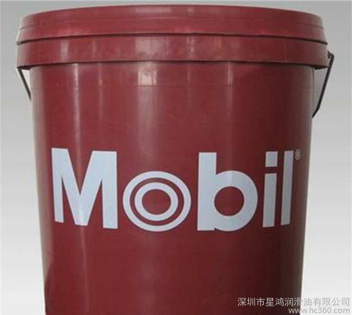 MOBIL MET 735美孚美特735纯油性切削油18L