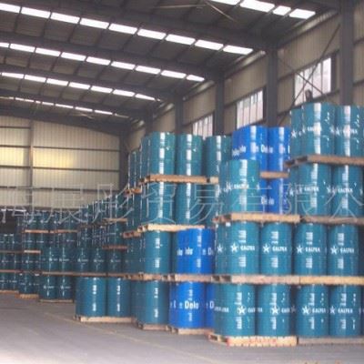 加德士铝镁切削油  Almag Oil图1