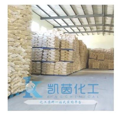 德国巴斯夫水溶性缓蚀防锈剂Irgacor L190 原装进口BASF图3