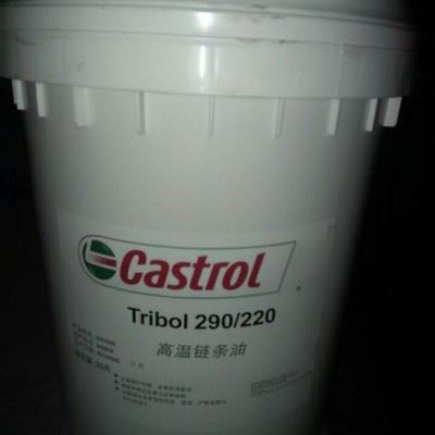 Castrol RUSTILO S40 纯油防锈剂，嘉实多S40防锈油图2