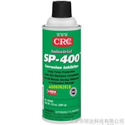CRC SP-400 03282长效型防锈保护剂 干性防锈剂，CRC03282图1