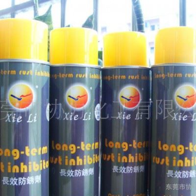 协力牌绿色模具防锈剂 ，防锈期长，效果突出，价格优惠图2