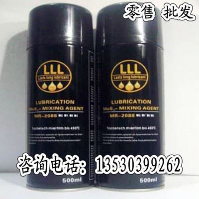 特价促销速干二硫化钼润滑喷剂防锈剂润滑剂防锈油 现货图2