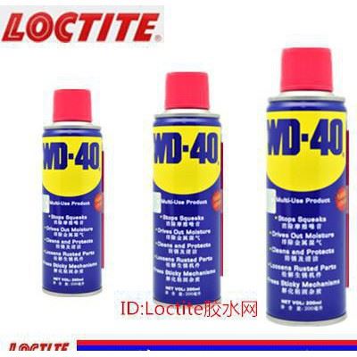 WD40 防锈润滑剂 WD-40金属除锈剂汽车螺丝防锈油图1