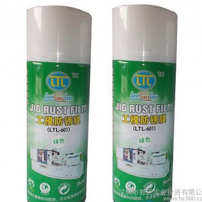 绿色/白色工模防锈剂  欧盟SGS认证 环保ROSH测试螺栓防锈油批发图4