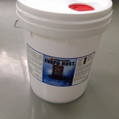 供应DAUBERTNOX_RUST防锈油7100 3100 1100图4