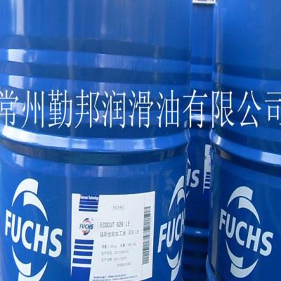 福斯切削油 ECOCUT 16 LE  直销 品质保证图1