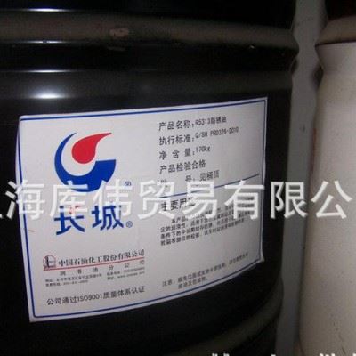 长城润滑油，防锈油，长城R5003脱水防锈油 （价优）图3
