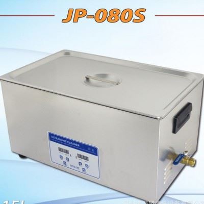 数码定制时间加热超声波切削油机油 洁盟超声波清洗设备JP-0图2